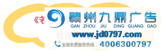 黄金时段热播电视剧收视综合阐发(2021年4月3日-4月9日)