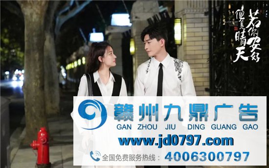 黄金时段热播电视剧收视综合阐发(2021年4月3日-4月9日)