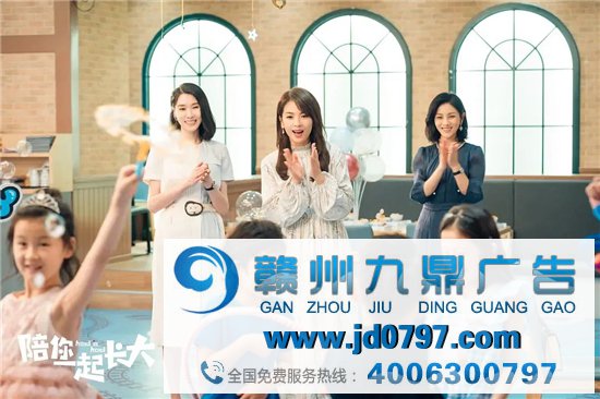 黄金时段热播电视剧收视综合阐发(2021年4月3日-4月9日)
