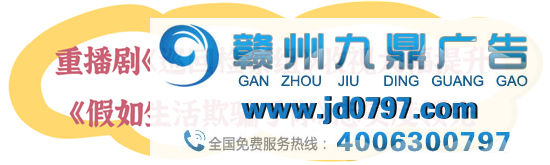 黄金时段热播电视剧收视综合阐发(2021年4月3日-4月9日)
