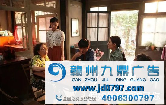 黄金时段热播电视剧收视综合阐发(2021年4月3日-4月9日)