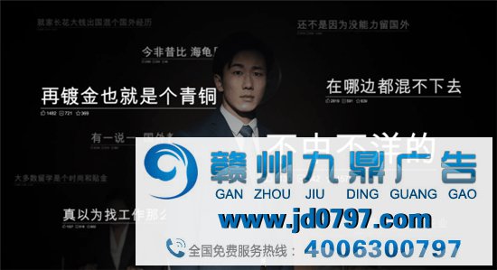 这支留学广告，一句话就让我破防了!