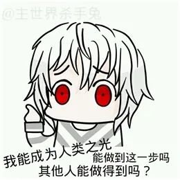 广告文案的核心竞争力是什么？