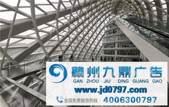 热烈祝贺中国广告协会户外广告分会第五届二次常委会顺利召开
