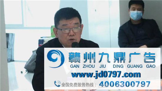 热烈祝贺中国广告协会户外广告分会第五届二次常委会顺利召开