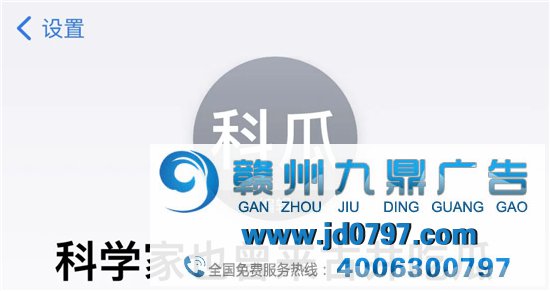 iPhone起的随机昵称，一个名字就是一个故事
