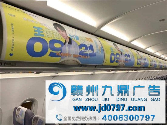粉丝经济这张营销王牌，撑起了户外广告的半边天！