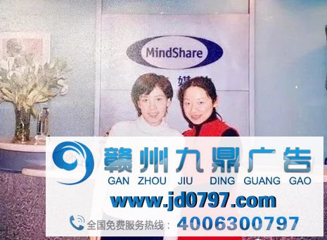 林红霞: 广告业最怕的字是“老”,最应该做的是向前看