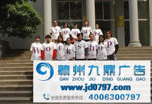 林红霞: 广告业最怕的字是“老”,最应该做的是向前看