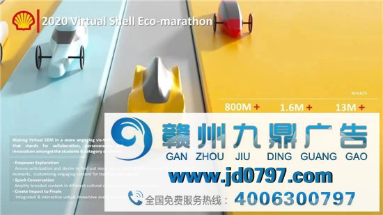 新华社视察音乐App诱导重复消费；TBWA提拔新的首席执行官（广告狂人日报）