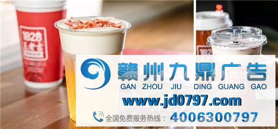 王老吉推出“不痛风啤酒”，喝完美容养颜、不尿频？