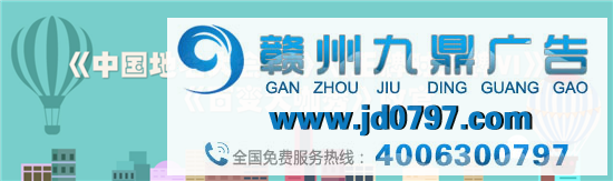 热播文艺节目收视综合阐发（2021年4月10日-4月16日）