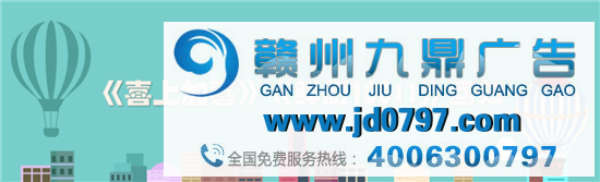 热播文艺节目收视综合阐发（2021年4月10日-4月16日）