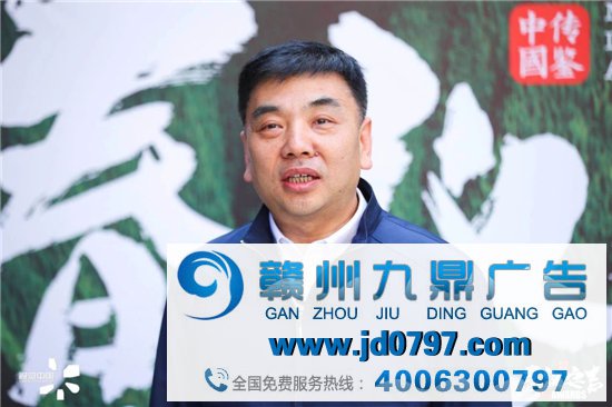 第21届IAI传鉴国际广告奖与七星垂直奖终审会在安吉成功进行！