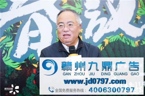第21届IAI传鉴国际广告奖与七星垂直奖终审会在安吉成功进行！