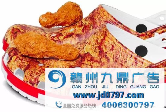 松饼鞋、披萨毯、辣条枕，这些品牌周边太馋人了！