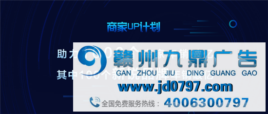 抖音为什么要做兴趣电商?