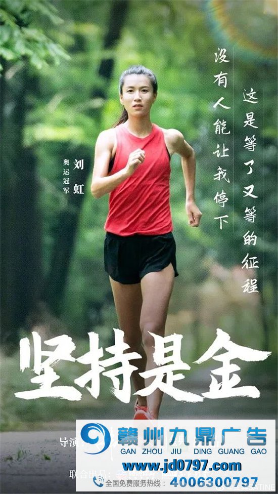 韩寒导演的告白片 什么程度？