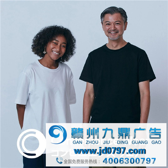 全家便利店，卖衣服了！