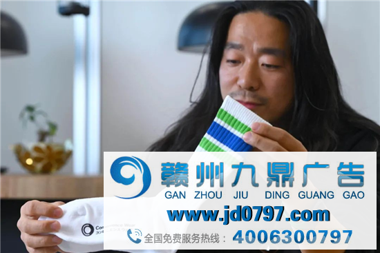 全家便利店,卖衣服了!