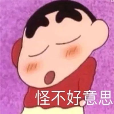 全家便利店,卖衣服了!