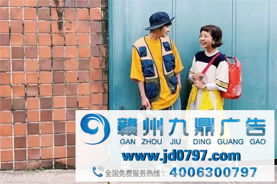 全家便利店,卖衣服了!