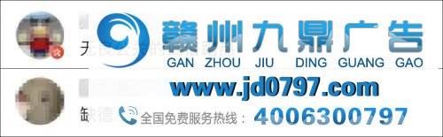 东风标致跳 “车顶芭蕾”，网友：夺笋？