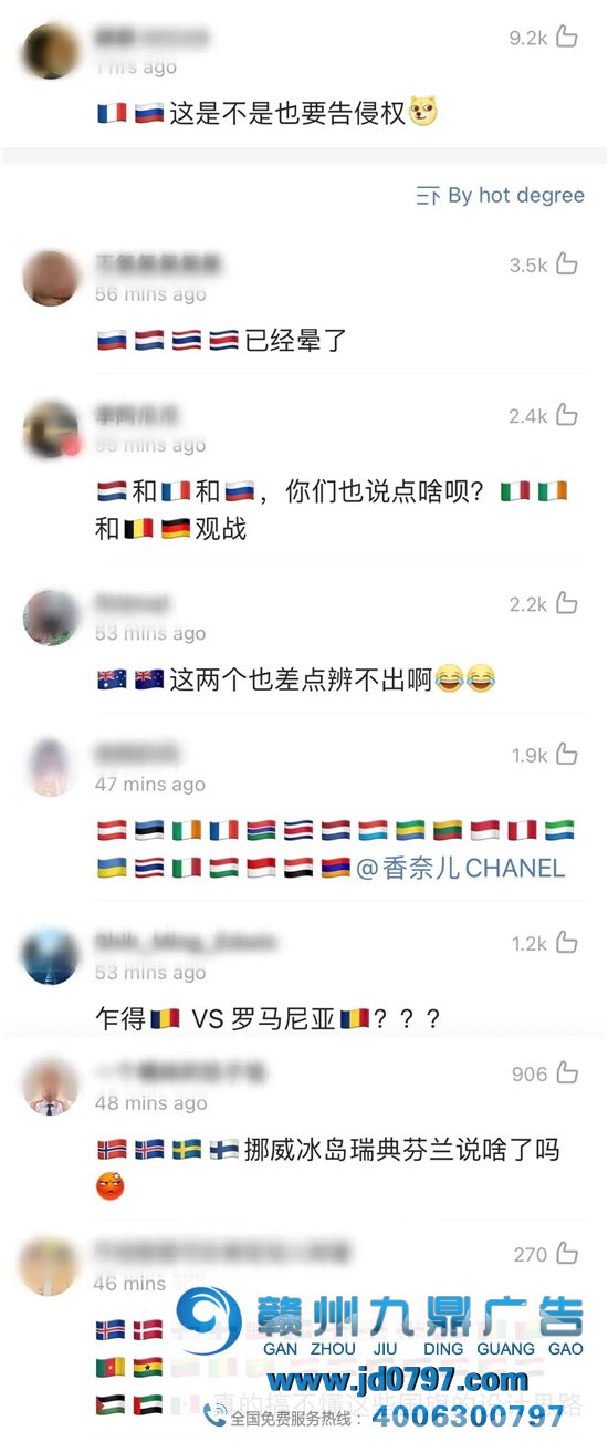 香奈儿诉华为侵权败诉,又一场logo打斗!