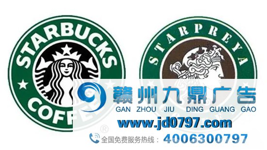 香奈儿诉华为侵权败诉,又一场logo打斗!