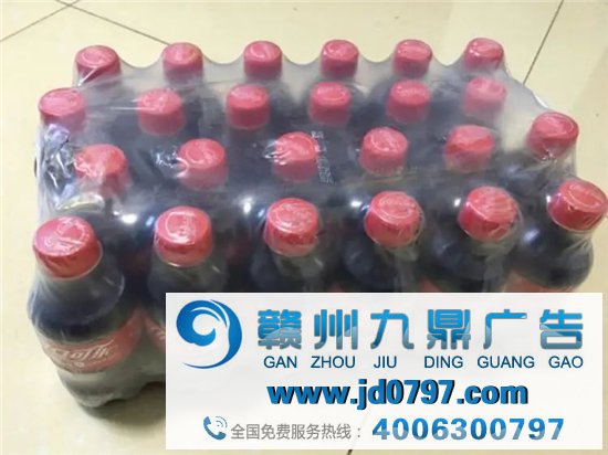 可口可乐，要涨价了
