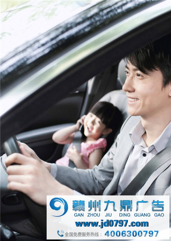 2021麦肯锡汽车消费者洞察