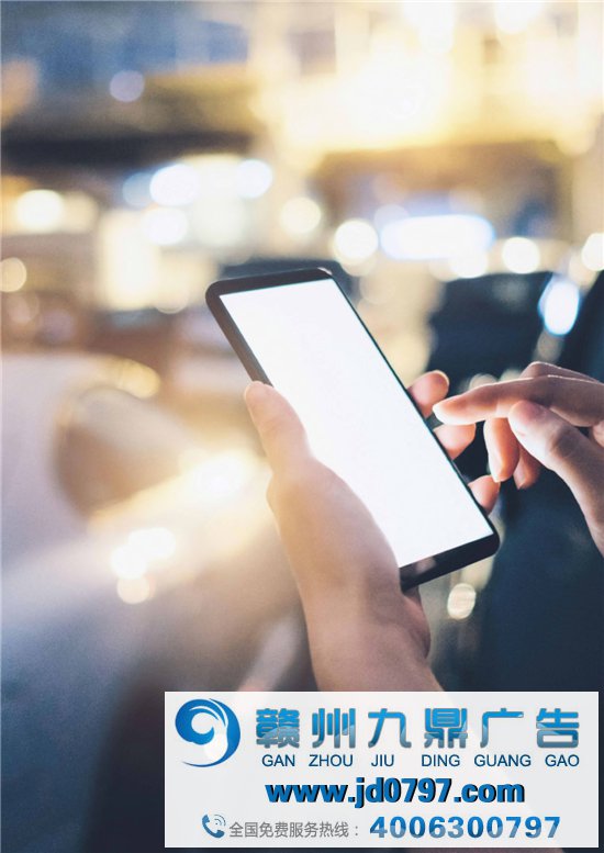 2021麦肯锡汽车消费者洞察