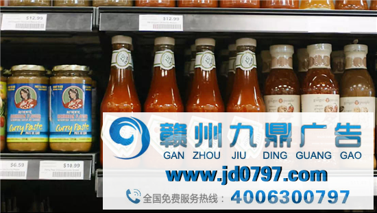 亨氏番茄酱的LOGO“歪”了?