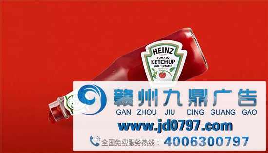 亨氏番茄酱的LOGO“歪”了？
