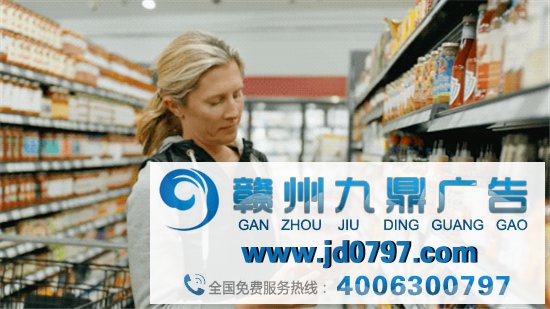 亨氏番茄酱的LOGO“歪”了？