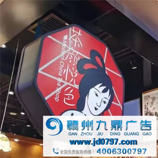 茶颜观色抵偿茶颜悦色170万,网友:该!