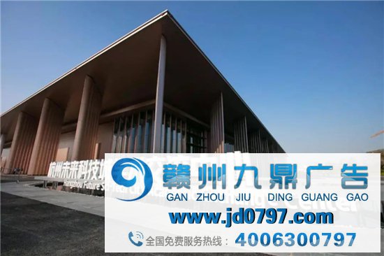 中国广告论坛邀您5月15日共赴余杭,探讨构建中国广告新生长花样