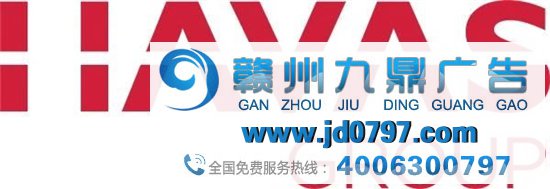茶颜悦色”诉“茶颜观色”侵权一审宣判；汉威士第一季度收入有机下降0.8%（广告狂人日报）