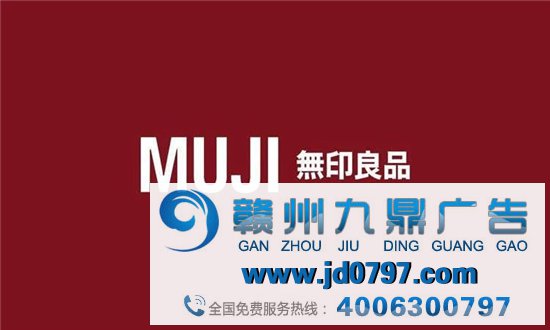 茶颜悦色”诉“茶颜观色”侵权一审宣判；汉威士第一季度收入有机下降0.8%（广告狂人日报）