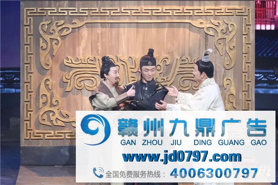 《金牌喜剧班》胜利收官，单期最高收视率1.28%，观众高学历特征亮眼