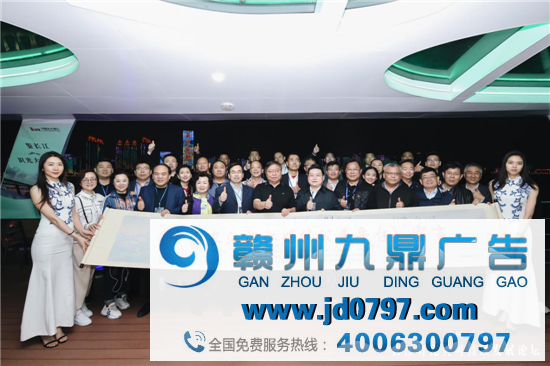 户外广告同仁齐聚英雄都会，共同探讨灯光秀未来生长新路径