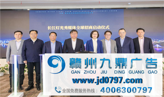 户外广告同仁齐聚英雄都会，共同探讨灯光秀未来生长新路径