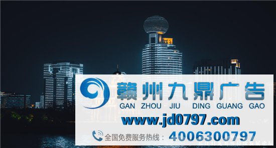 户外广告同仁齐聚英雄都会，共同探讨灯光秀未来生长新路径