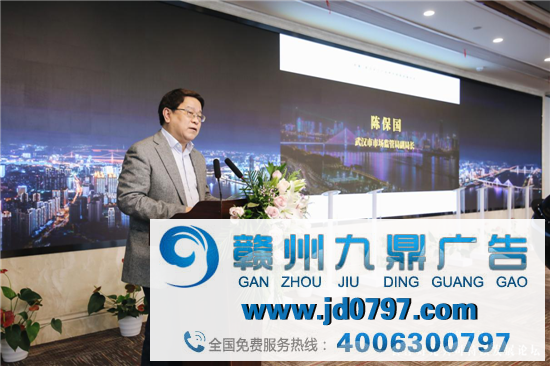 户外广告同仁齐聚英雄都会，共同探讨灯光秀未来生长新路径