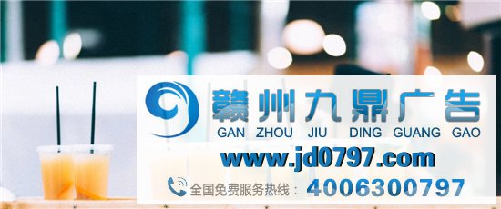 谁能成为中国的「三得利」？