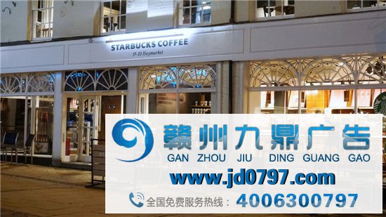 谁能成为中国的「三得利」？