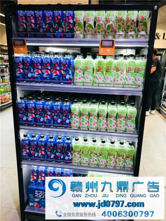 谁能成为中国的「三得利」？