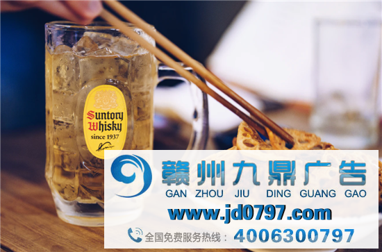 谁能成为中国的「三得利」？