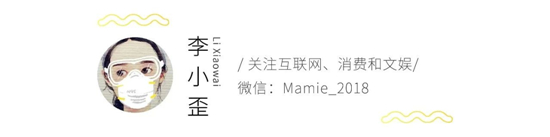 谁能成为中国的「三得利」？