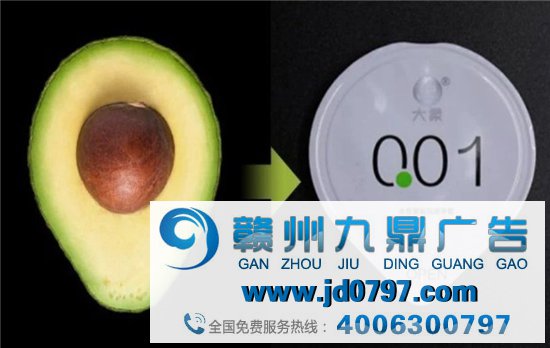杜蕾斯，被大象和平套起诉抄袭？！